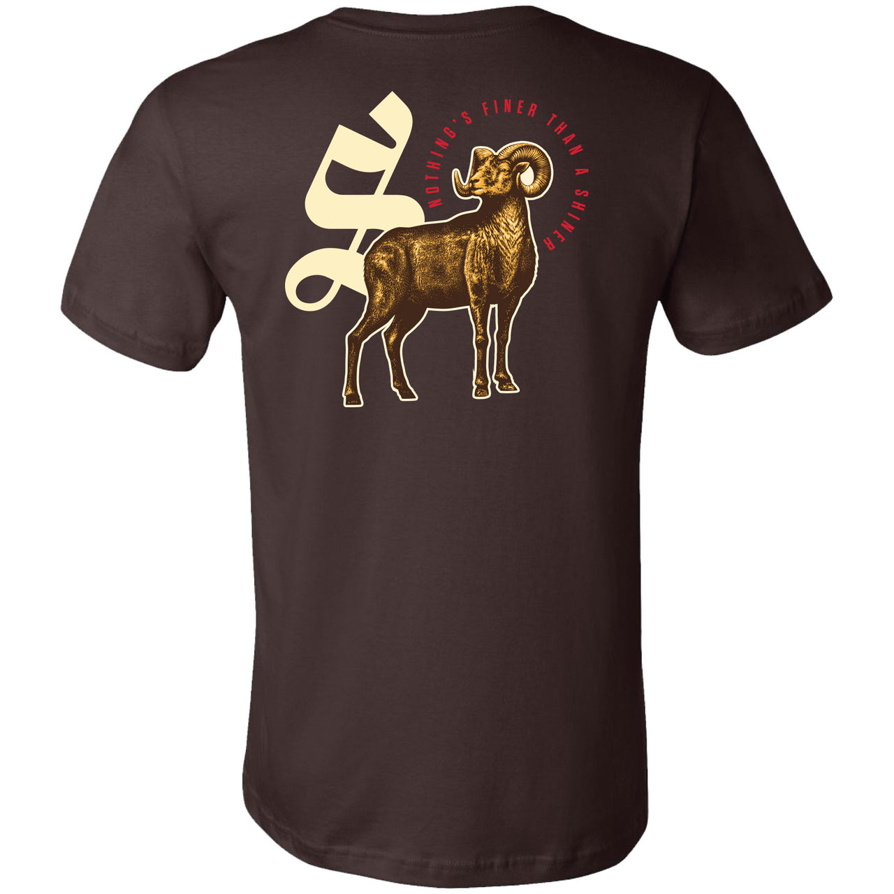 Shiner Bock - Nobility 2-sided shirt